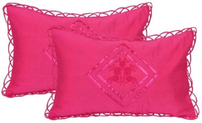 manvicreations Embroidered Pillows Cover(Pack of 2, 71 cm*46 cm, Multicolor, Pink)