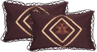 manvicreations Embroidered Pillows Cover(Pack of 2, 71 cm*46 cm, Brown)