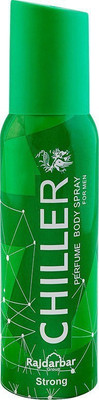 

Chiller Strong Body Spray - For Men(120 ml)