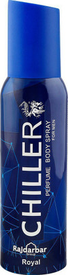 

Chiller Royal Body Spray - For Men(120 ml)