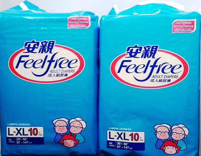 

Feelfree Adult Diapers Large -(L-XL)(38" - 58") (97cm - 147cm) - Combo Pack of 2 (20 Pieces) Adult Diapers - L - XL(20 Pieces)