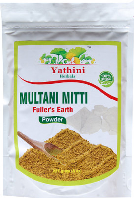 

Yathini 8oz(227 g)