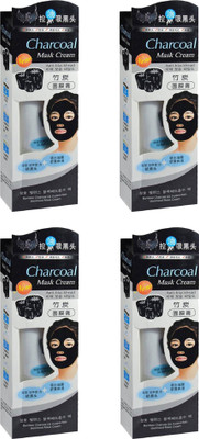 

Vihado Charcoal Peel off Mask | Ultimate Blackhead Remover| Skin DeTox, Deep Cleansing & Instant Glow 130g (Pack of 4)(130 g)