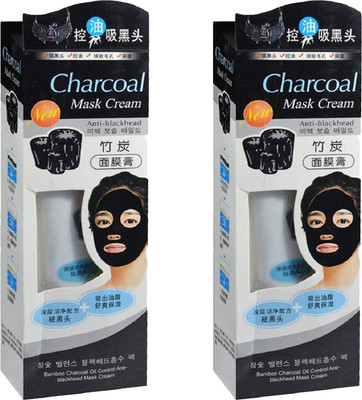 

Vihado Charcoal Oil Control Anti-Acne Deep Cleansing Blackhead Remover, Peel Off Mask 130g (pack of 2)(130 g)