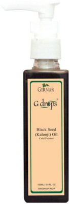 

G Drops Black Seed(kalonji) Oil 100ml Hair Oil(100 ml)