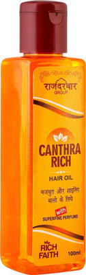 

CanthraRich Hair Oil(100 ml)