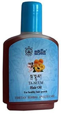 

sorig HAIR OIL FOR MEN & WOMEN BOTH (HERBAL) Hair Oil(100 ml)