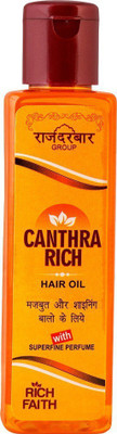 

CanthraRich Hair Oil(50 ml)