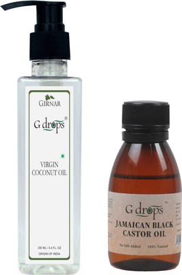 

G Drops Jamaican Balack & Virgin Coconut Oil Combo(70ml+200ml) Hair Oil(270 ml)