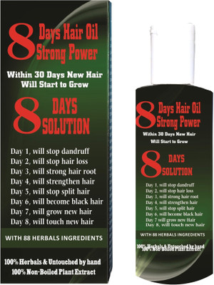 

Alcamy 8 Days Hair Oil/ For Hair Growth/ Heavy Hair-Fall Hair Oil(110 ml)