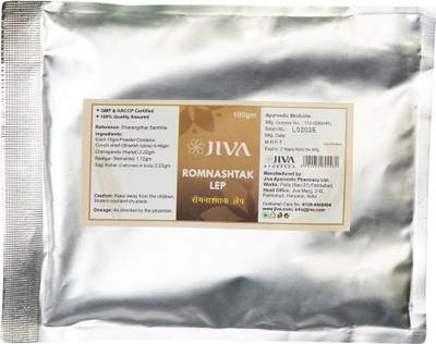 

Jiva Romnashtak Lep (50 gm) Pack of 2 Wax(50 g, Set of 2)
