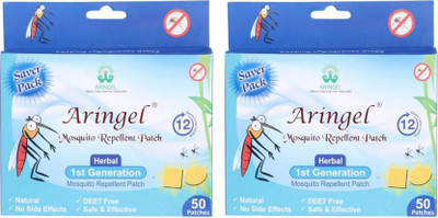 

Aringel Herbal Mosquito Repellent Patch (50 Pcs) 1st Genration(Pack of 2)
