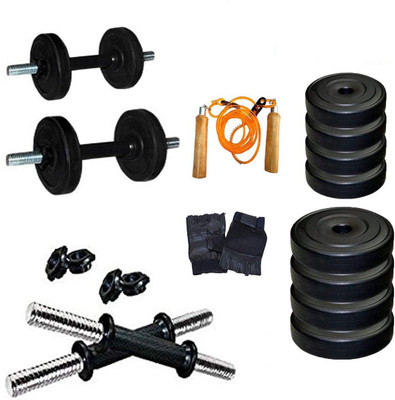 

maom GYM SET28 Gym & Fitness Kit