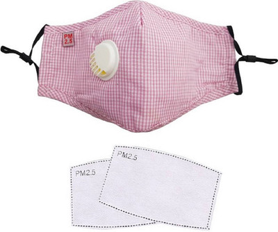 

Yuvraj Creation Children Anti-Pollution Activated Carbon Face Mask with Breathing Valve Mask. 58 Children Anti-Pollution Activated Carbon Face Mask with Breathing Valve Mas Mask and Respirator