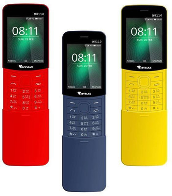 Mymax M8110(yellow:red:blue)