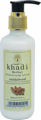 

Vagad's Khadi Sandalwood Moisturising Lotion(200 ml)