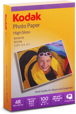 Kodak High Gloss 4R 180 GSM ( 102 x 152 mm) Photo Paper For a Lifetime of MEMORIES 100 Sheets (set of 1) Unruled 4R (4"x6") Photo Paper(Set of 1, White)