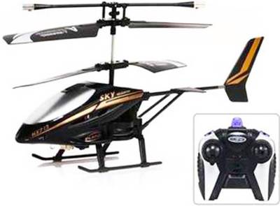 DMTE V Max Hx-713