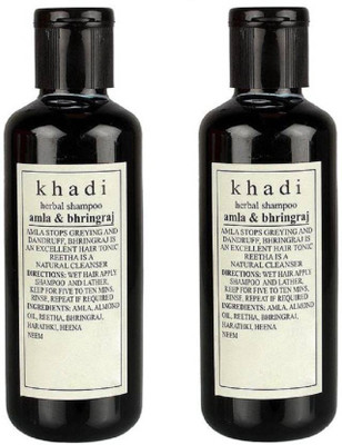 

Khadi Herbal Amla & Bhringraj Shampoo - 420 ML ( Set Of 2 )(420 ml)