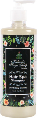 

Kulsum's Kaya Kalp Hair spa shampoo(500 ml)