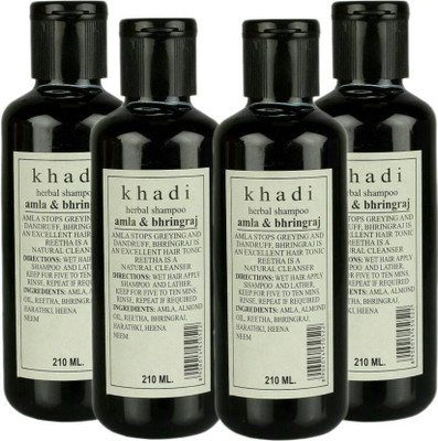 

Khadi Herbal Amla & Bhringraj Shampoo - 840 Ml (Set Of 4)(0.630 ml)