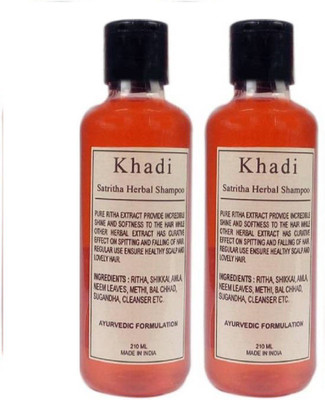 

Khadi Herbal Satritha Shampoo - 420ml (Set of 2)(0.420 ml)
