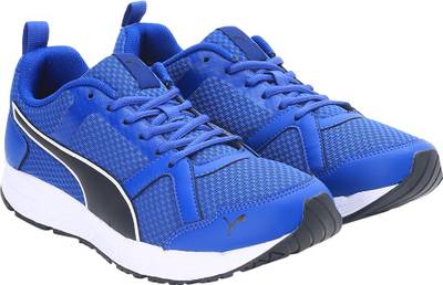 Puma men's octans idp running shoes top
