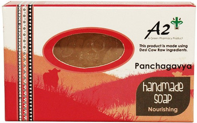 

Green Pharmacy Panchagavya Soap(75 g)