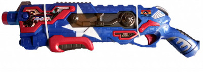 

RGB Group Captain America Civil War Blaster Gun for kids age 6+(Multicolor)