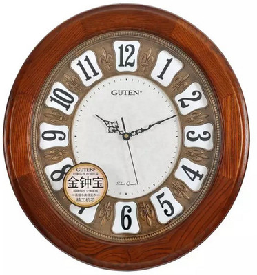 

My Gifting Shop Analog 42 cm X 32 cm Wall Clock(Brown)
