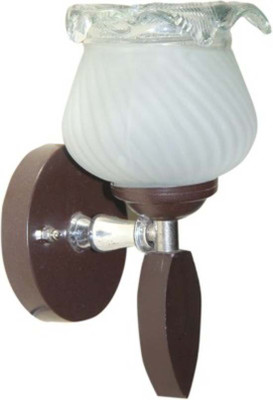 

AGRIM Wallchiere Wall Lamp