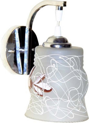 

AGRIM Pendant Wall Lamp