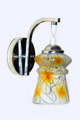 

AGRIM Pendant Wall Lamp