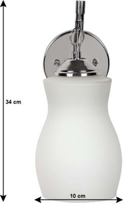 

AGRIM Pendant Wall Lamp