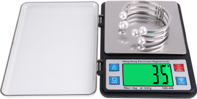 

Atom MH 698 Electronic Digital Pocket Scale for Home,School,Office,Kitchen,Factory & Anywhere in Between | 1Kg Weighing Scale(Silver)