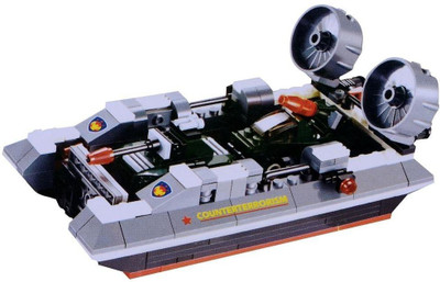 

Zahuu Sea Horse Hovercraft Block Set (282 Pieces)(Grey)