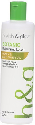 

HEALTH AND GLOW BOTANIC LOTION MOSTR NORML H&S 200ML(200 ml)