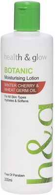 

HEALTH AND GLOW BOTANIC LOTION MOSTR NORML W&W 200ML(200 ml)