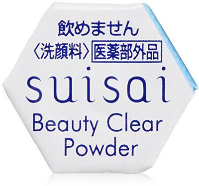 

Suisai Kanebo Beauty Clear Powder 0.4G 32 Pieces By (Watercolor)(Brown)
