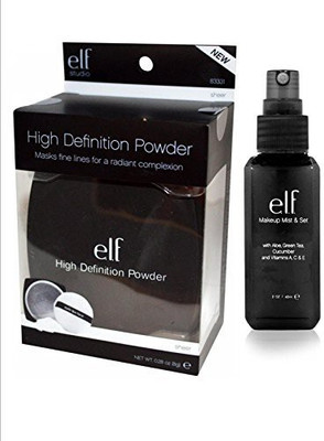 

Elf Cosmetics Studio High Definition Loose Face Powder With E.L.F. Makeup Mist And Set,...(Brown)