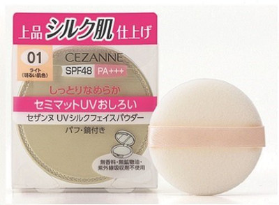 

Cezanne Uv Silk Face Powder 01(Brown)