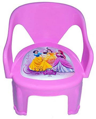 

Samaaya Chu Chu Chair - Pink(Pink)
