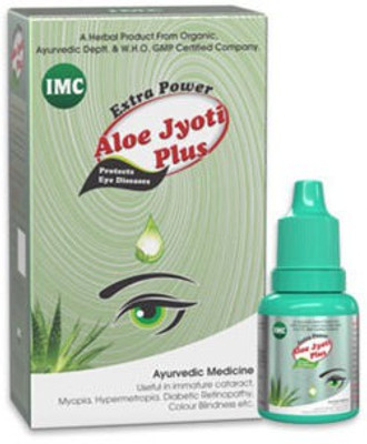 IMC Eye Drops(10 g)
