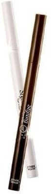 

Etude House Styling Eyeliner #1 Black 10 ml(Multicolor)