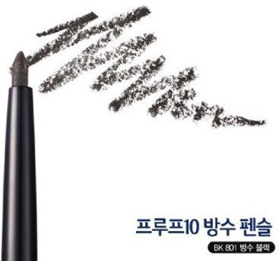 

Etude House Proof 10 Auto Pencil #Bk801 Black 10 ml(Black)