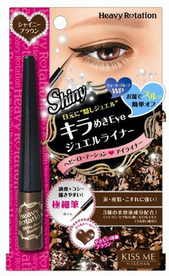 

Kiss Me Heavy Rotation Shiny Jewel Eyeliner 02 10 ml(Black)