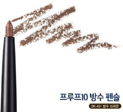 

Etude House Proof 10 Auto Pencil #Br401 Brown 10 ml(Brown)