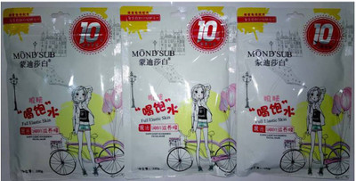 

Mond'sub Dawn Light Nourishing Facial MasK (300G)pack of 3(300 g)