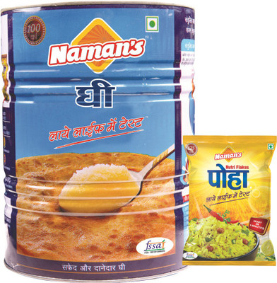 

naman F8-27IO-PSFH Combo(5 Ltr)