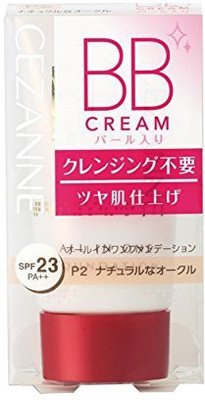 Cezanne Bb All In One Foundation Spf 23 Pa++ Color P2 Foundation(Brown)